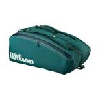 ウィルソン Wilson ウイルソン Wilson テニス BLADE V