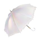 【Wpc.】雨傘 グロウパールアンブレラ フリル 58cm レディース 長傘 （オフ）
