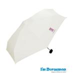 【Wpc.公式】日傘 ドラえもん 遮光どこでもドア ミニ 50cm 完全遮光 UVカット100% 遮熱 晴雨兼用 レディース 折り畳み傘 (オフ)