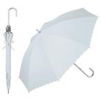 【Wpc.】日傘 遮光シルバーリボンハ�