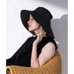 UVカット 接触冷感 つば広ハット  完全遮光100％ UVカット あご紐付き 洗濯可能 熱中症対策 日除け おしゃれ 上品 レディース（ブラック）【