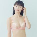 ウイング Wing ブラジャー すきまを埋めてボリュームアップ ふわふわもちもち触感 【スキマフィットブラ】 (PI)