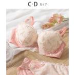 ウイング Wing ブラジャー バストとカップのすきまにフィット 自然にボリュームメイク ソフトなつけごこち 背中すっきり 【スキマフィットブラ】