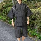  верх izmTopIsm мужской джинбей комплект ....... ткань одноцветный верх и низ в комплекте хлопок 100% мужчина джинбей японская мужская одежда японский костюм set лето (B рисунок bla