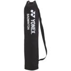  Yonex YONEX Yonex Yonex бадминтон портативный сеть сеть тренировка для тренировка сеть тренировка ke( черный )