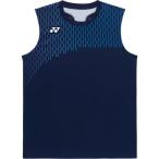  Yonex YONEX Yonex YONEX бадминтон мужской игра рубашка безрукавка 10715 (554 темный темно-синий )