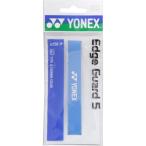ヨネックス YONEX Yonex ヨネックス テニス エッジガード5 ラケット1本分  AC1581P 033 （ライトブルー LB）