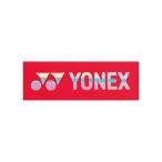 ヨネックス YONEX ヨネックス YONEX テニス エッジガード5 1本分 硬式テニス ソフトテニス 軟式テニス ラケット保護 ハーフタイプ カス