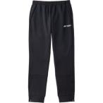  Yonex YONEX Yonex YONEX бадминтон Uni брюки-джоггеры 60204 (007 черный )