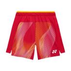  Yonex YONEX Yonex YONEX бадминтон wi мужской вязаный шорты 25122 (212 яркий красный )