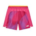  Yonex YONEX Yonex YONEX бадминтон wi мужской вязаный шорты 25122 (327mazenda)