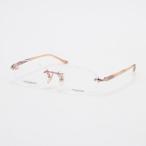 イヴ サンローラン Yves Saint Laurent メガネ 眼鏡 アイウェア レディース メンズ (ピンク)