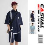  мужской выставить тренировочный верх и низ в комплекте мужской Zip Parker тренировочный брюки брюки-джоггеры большой размер Street весна лето осень 