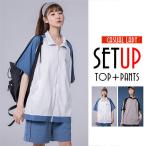  выставить женский свободно большой размер шорты шорты салон одежда часть магазин надеты большой размер верх и низ в комплекте модный весна лето осень 