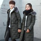  с хлопком пуховик с хлопком жакет мужской длинный длина легкий зима предмет теплоизоляция длинное пальто стеганое полотно блузон внешний с хлопком ходить на работу . защита от ветра холод Oniikei стиль 