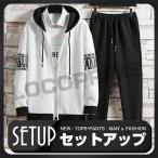  выставить джерси тренировочный мужской большой размер футболка тренировочные брюки 2 позиций комплект Parker брюки верх и низ в комплекте салон одежда часть магазин надеты 2021 новый товар весна 