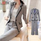 セットアップ レディース スーツ セレモニースーツ フォーマル 通勤 OL ビジネス パンツスーツ 2点セット スリクルートスーツ 就活 面接 入学式 ママ 卒業式 母