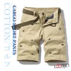 եѥ  礭  ܥȥॹ ѥ ϡեѥ 硼ȥѥ  ä ߥ꥿꡼ѥ ѥ Ⱦѥ