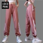  бесплатная доставка брюки-джоггеры женский прекрасный ножек ножек длина линия рисунок низ тонкий .... пот скорость . широкий брюки тренировочные брюки брюки спортивная одежда часть магазин надеты салон одежда 