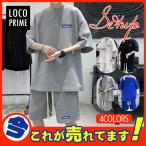  выставить джерси верх и низ в комплекте мужской лето большой размер тренировочный шорты джерси спорт одежда салон одежда уличный . пот скорость . бесплатная доставка 