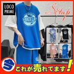  выставить тренировочный мужской джерси верх и низ в комплекте Parker шорты шорты женский большой размер спорт одежда комплект бесплатная доставка 