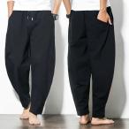  шаровары мужской широкий брюки легкий брюки linen брюки лодыжка брюки укороченные брюки низ 9 минут длина весна лето прекрасный ножек ножек длина . пот скорость . бесплатная доставка 