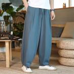 送料無料 サルエルパンツ メンズ ワイドパンツ 無地 ガウチョパンツ 薄手 イージーパンツ リラックスパンツ バルーンパンツ ボトムス ウエストゴム おしゃれ