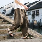 送料無料 メンズ サルエルパンツ 太め ワイドパンツ ゆったり リネンパンツ 薄手 イージーパンツ バルーンパンツ ジョガーパンツ 大きいサイズ 吸汗速乾 通気