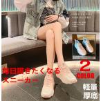  бесплатная доставка спортивные туфли повседневная обувь женский спортивная обувь предотвращение скольжения усталость нет ..... легкий широкий "дышит" спорт бег jo серебристый g ходьба 