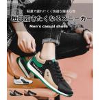  бег обувь мужской легкий широкий "дышит" усталость трудно предотвращение скольжения спортивные туфли повседневная обувь спорт уличный jo серебристый g тренировка спортивная обувь 