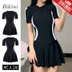  купальный костюм женский One-piece купальный костюм все в одном юбка купальный костюм лето модный .. для мама купальный костюм выгоревший на солнце участок предотвращение большой размер body type покрытие чистый .20 плата 30 плата 40 плата 50 плата 