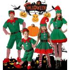 サンタ コスプレ サンタクロース 衣装 クリスマスコスプレ メンズ レディース サンタコス コスチューム クリスマス 大人 サンタクロースコス 送料無料