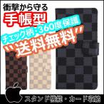 iphone xs max ケース-商品画像