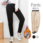  брюки-джоггеры обратная сторона ворсистый тренировочный брюки обратная сторона боа теплый женский спорт одежда одежда для дома jo серебристый g ходьба body type покрытие прекрасный ножек движение torechi