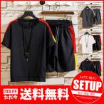 Yahoo! Yahoo!ショッピング(ヤフー ショッピング)上下セット セットアップ メンズ ジャージ メンズ 半袖 シャツ ハーフパンツ ショーツ 薄手 おしゃれ 大きいサイズ 吸汗 UV対策 送料無料