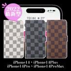 iphone14 PlusP[X 蒠^ iphone14pro maxP[X Jo[ iPhone 11 12 13 x xr xs max P[X 蒠^ 蒠P[X U[P[X ACtHP[X