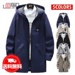  Пальто Честерфилд мужской длинный длина бизнес пальто пальто с отложным воротником тренчкот бренд . способ весна осень с капюшоном . внешний casual 40 плата 50 плата 