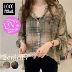 UVカットUVシャツレディーストッ...