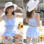  купальный костюм женский бикини 2 позиций комплект купальный костюм частота u бикини flair оборка бикини маленький .. точно 20 плата 30 плата 40 плата 