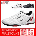  обувь для вождения мужской бизнес обувь casual бег обувь туфли для гольфа ходьба спортивные туфли спортивная обувь движение обувь вентиляция легкий водонепроницаемый . скользить 