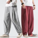  широкий брюки хлопок лен linen брюки мужской одноцветный шаровары лето брюки низ ... тонкий хлопок лен casual большой размер свободно прекрасный ножек ножек длина бесплатная доставка 