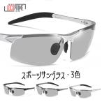  спорт очки спортивные солнцезащитные очки мужской женский поляризованный свет солнцезащитные очки style свет солнцезащитные очки спортивный товар UV cut Drive бейсбол рыбалка альпинизм велоспорт . использование не по назначению 