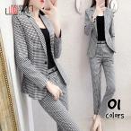 セットアップ レディース スーツセット 春秋 フォーマル 通勤 スーツジャケット テーパードパンツ 上下セット ビジネス 黒 オシャレ 30代40代 着痩せ 大人