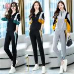  выставить женский тренировочный комплект спорт одежда салон одежда 2 позиций комплект длинный рукав Parker длинные брюки большой размер джерси часть магазин надеты casual 