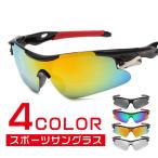  спортивные солнцезащитные очки мужской UV cut ультрафиолетовые лучи меры Golf солнцезащитные очки бейсбол движение велоспорт уличный альпинизм кемпинг прогулка бег для мужчин и женщин подарок 