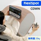 FLEXISPOT гибкий спот стул для повышение стол CDWN. покупка 