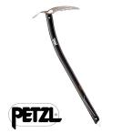 petsuru summit ( ледоруб Axe ) U13B