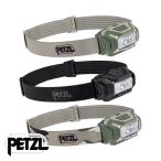  ваш заказ .petsuru Aria 1 RGB передняя фара передняя фара 11/14 на данный момент производитель наличие число 