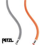  ваш заказ .petsuruboruta9.2mm×60m трос The il 6/5 на данный момент производитель наличие число 