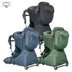 お取寄せ オスプレー ポコプレミアム レインカバー付き チャイルドキャリア 10/13現在メーカー在庫数